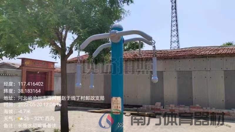 上肢牵引器 上肢牵引器