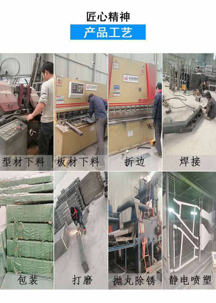 户外健身路径 云南金牛体育  小区 公园 学校 医院 健身器材(图7)