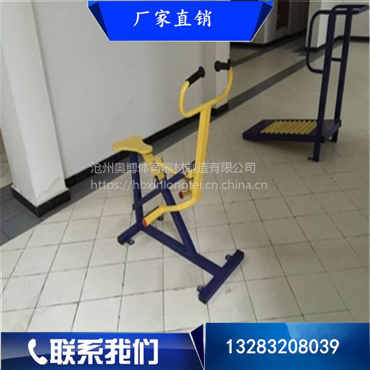 河北小区健身路径批发 户外室外健身器材(图5) 河北小区健身路径批发 户外室外健身器材(图5)