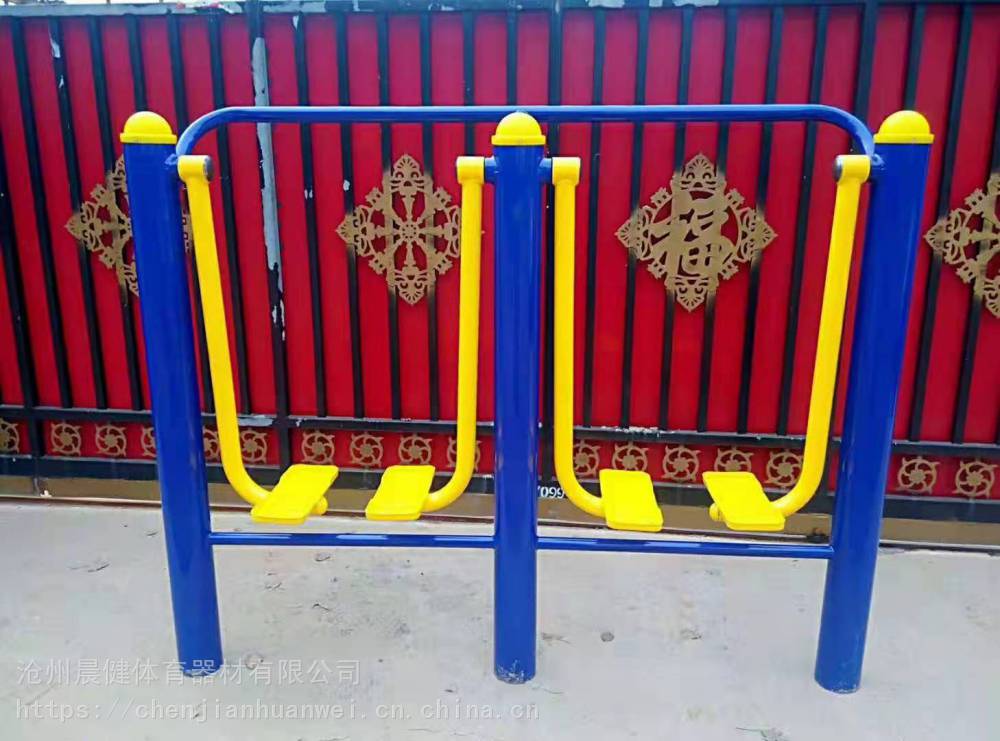 户外健身器材,健身路径,太空漫步机厂家(图2) 户外健身器材,健身路径,太空漫步机厂家(图2)